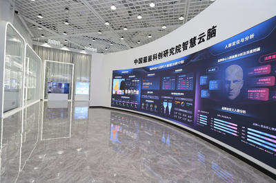 科技賦能時尚，余杭產業升級——中國服裝科創研究院揭牌引領行業變革