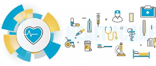 大數(shù)據(jù)時(shí)代，醫(yī)藥營銷如何破局？——探析醫(yī)療大數(shù)據(jù)如何驅(qū)動(dòng)藥企產(chǎn)品增長