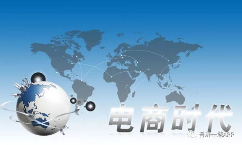 從蔬菜大王到互聯(lián)網(wǎng)數(shù)據(jù)服務(wù) 普濟(jì)一城如何破解現(xiàn)代農(nóng)業(yè)的數(shù)字化難題